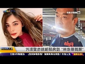 殯葬業 五行